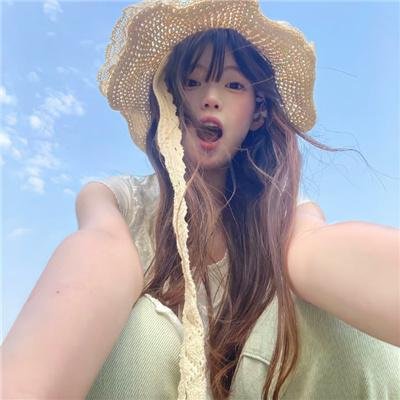 荡女之家