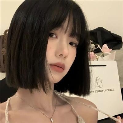 第二次内战